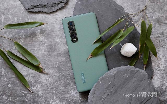 x2 pro竹青色正式亮相,和其他机型的配色不同,find x2 pro竹叶青没有