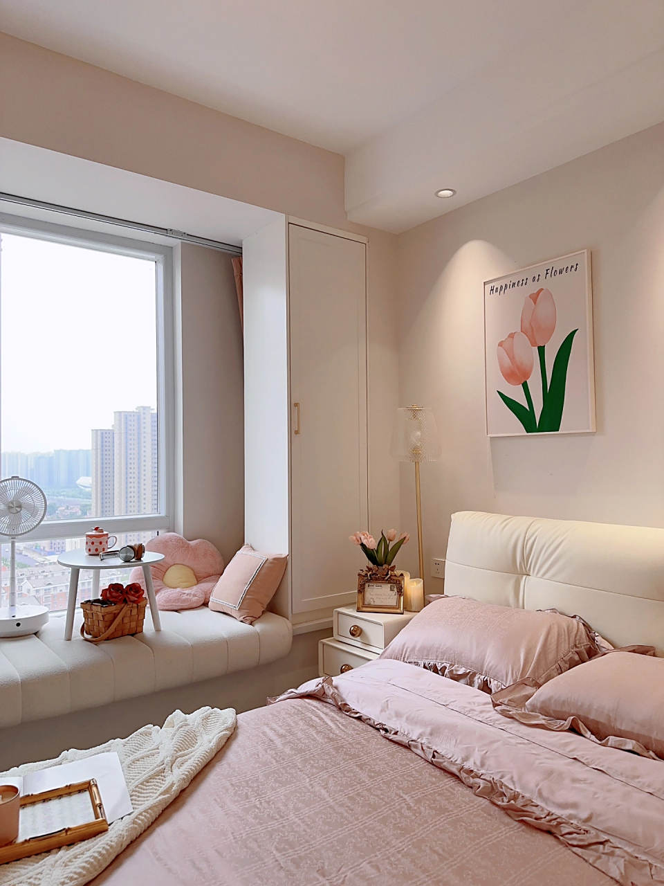 关于卧室布局: 总面积--13平米,层高2.