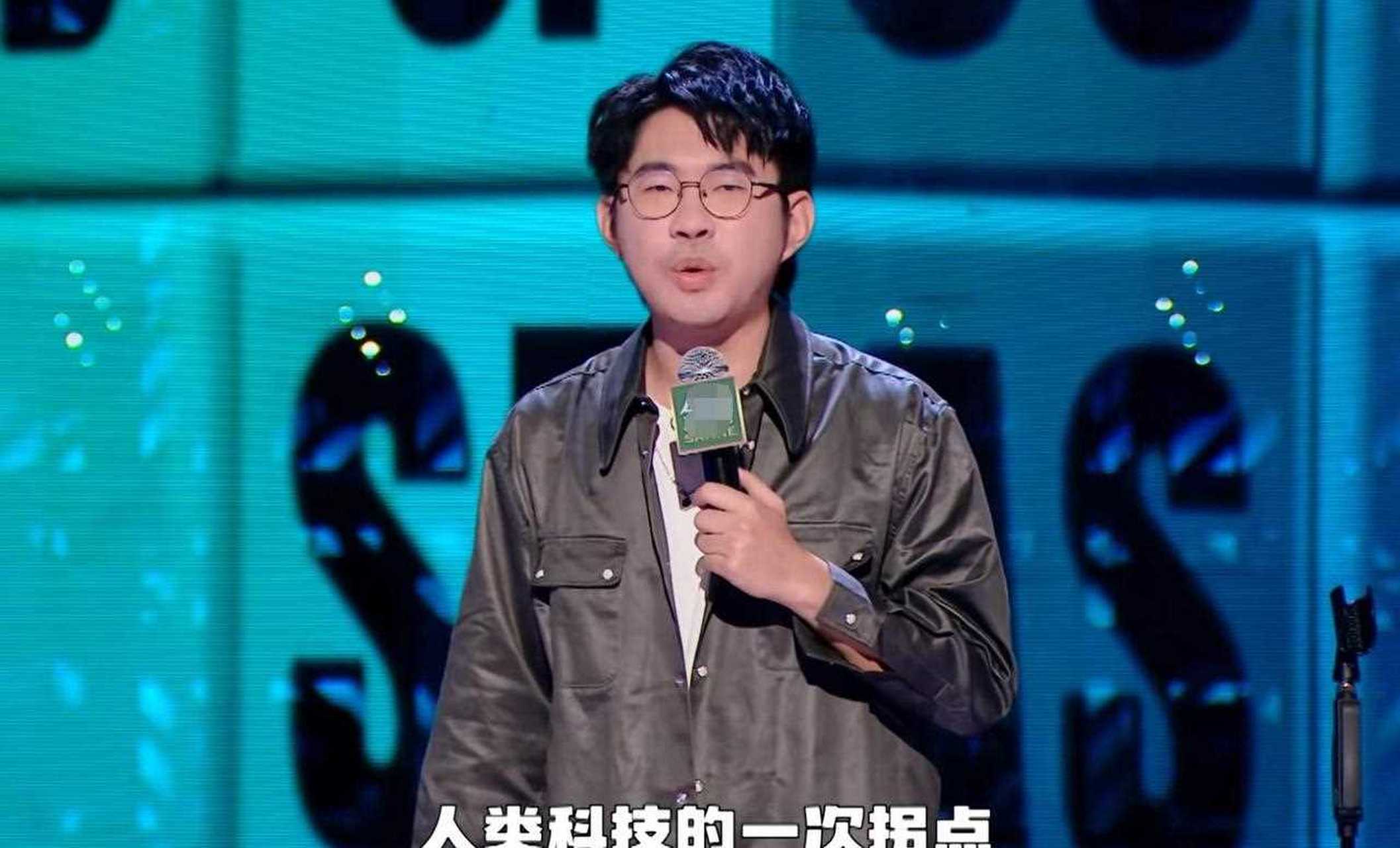 一夜爆火的house成了《脱口秀大会5》第二赛段第一个被淘汰的选手,挺