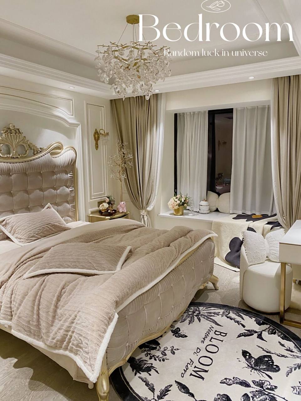 听说我的卧室成了网红卧室,每天乐在其中的为其打扮,为其更新,乐此不