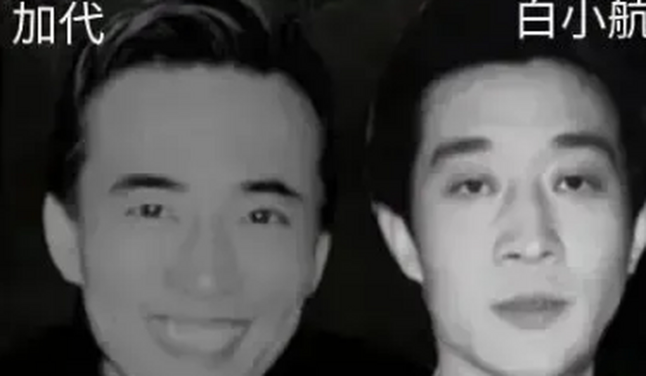 1994年,崩牙驹手下的四大护法之一"金刚"到深圳收账时,被人关进局子