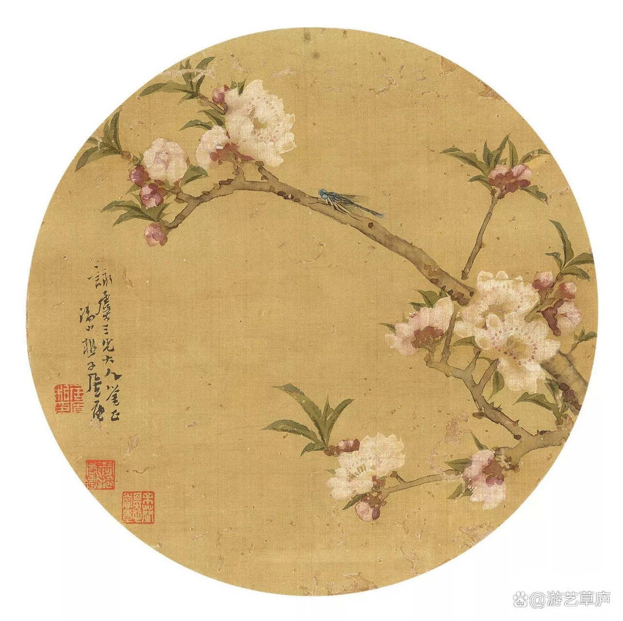 居廉圆形作品精品欣赏#旺旺牛哦# #艺术# #国画