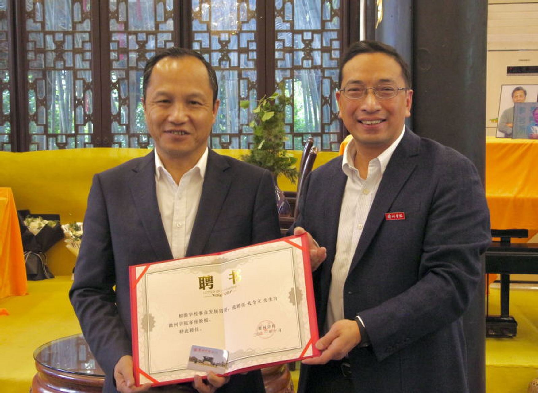 8月13日,孔子的第七十六代嫡长孙孔令立,在第八届中华慈孝文化节当