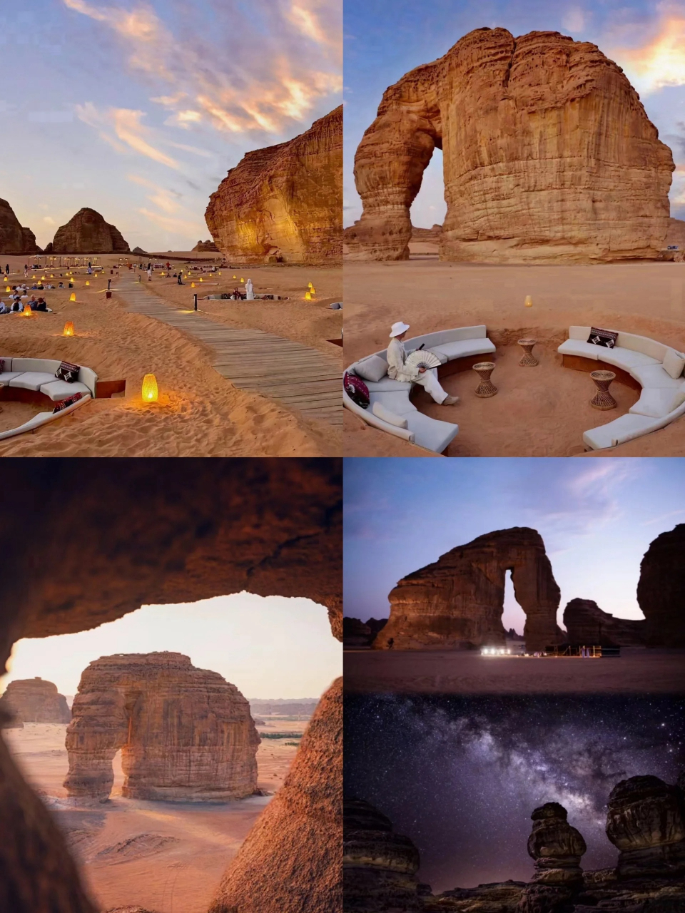 沙特的麦加和麦地那两个神圣的地方,竟然对非穆斯林人员实行了严格的