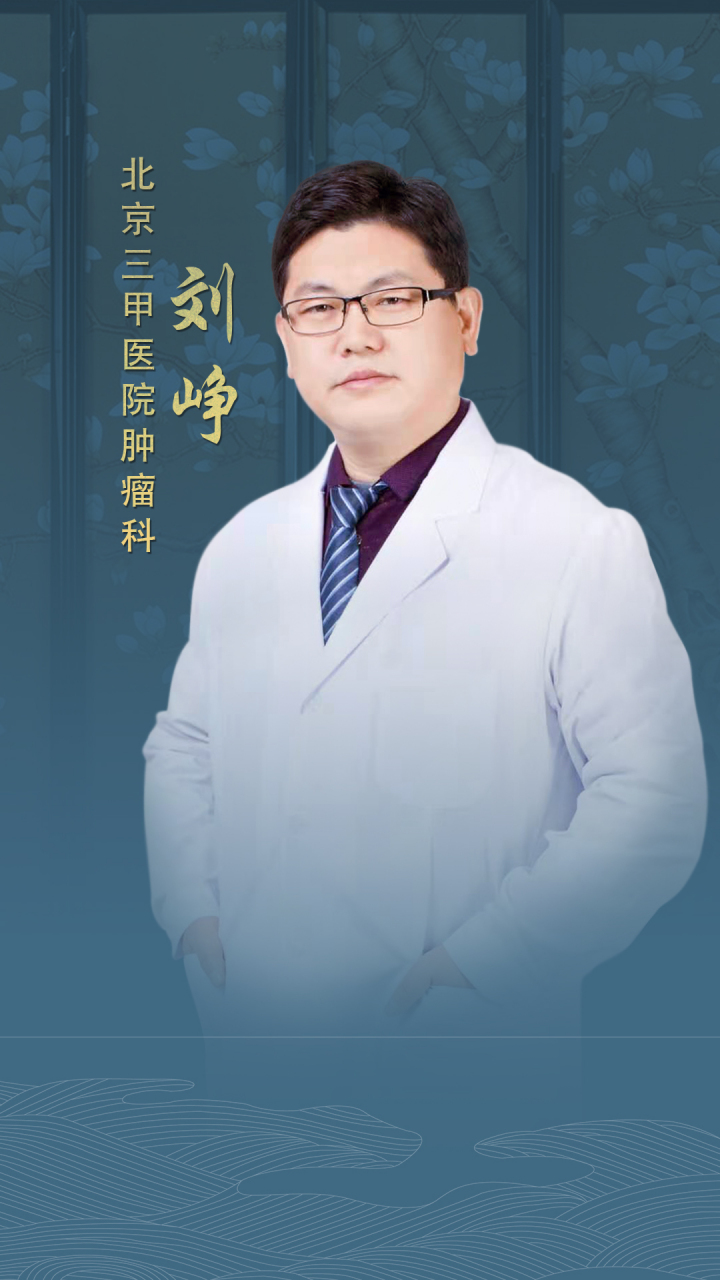 北京市肛肠医院穿刺预约-北京市肛肠医院北京市二龙路医院官网 