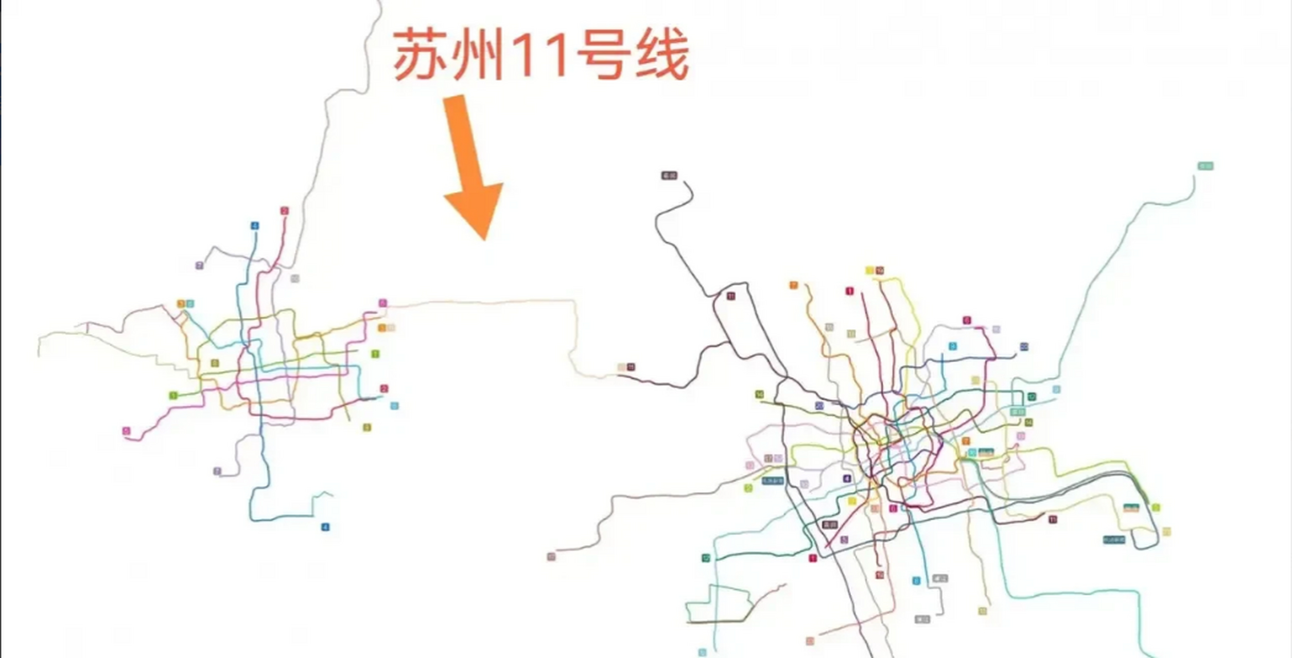 苏州11号线地铁线路图图片