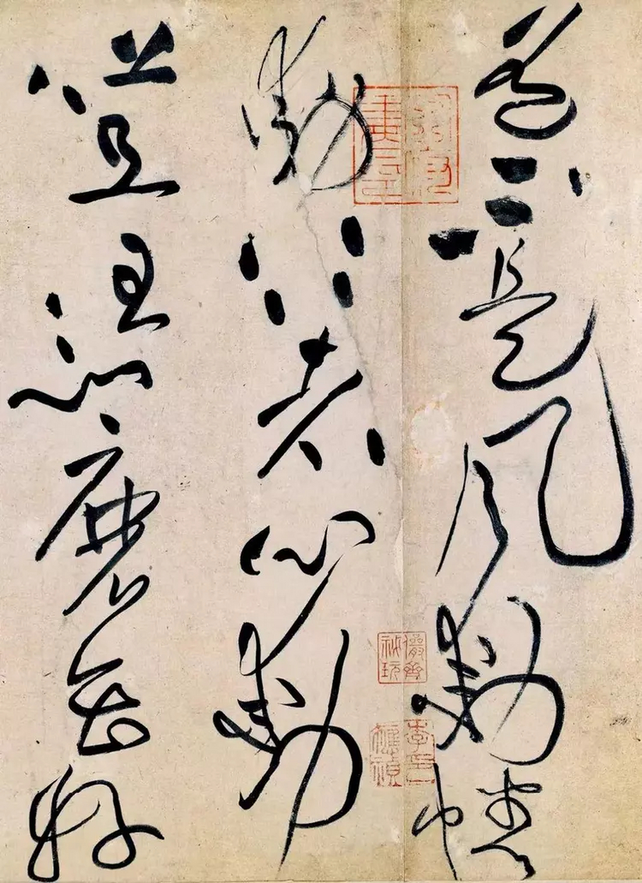 崔瑗的《草书势》是一本关于草书书法的经典著作,其中提到了许多草书