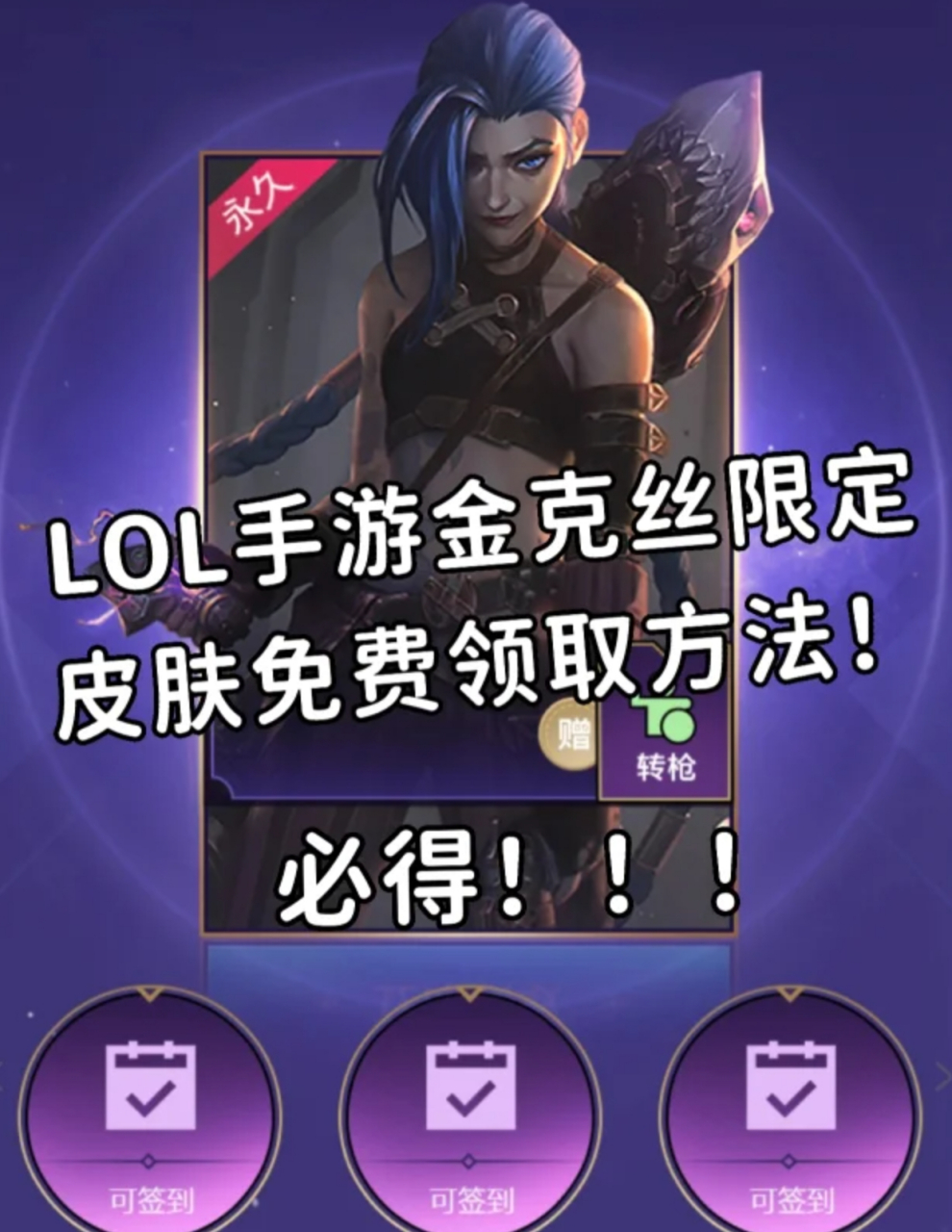 章鱼哥的喜感时刻  带你领略他搞笑,诙谐,幽默的一面.