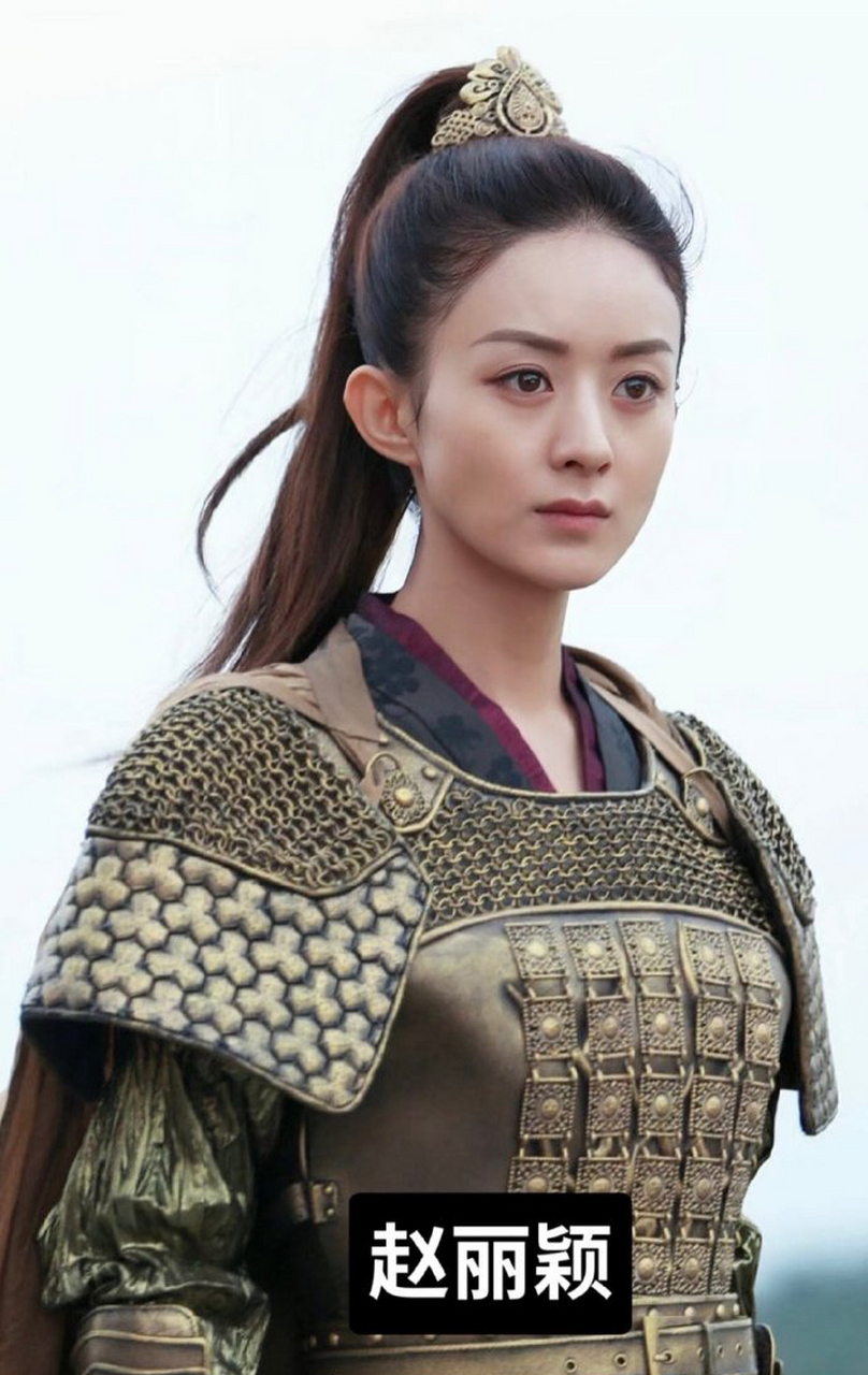 年轻女明星古装戏战甲造型,谁最美谁最飒?