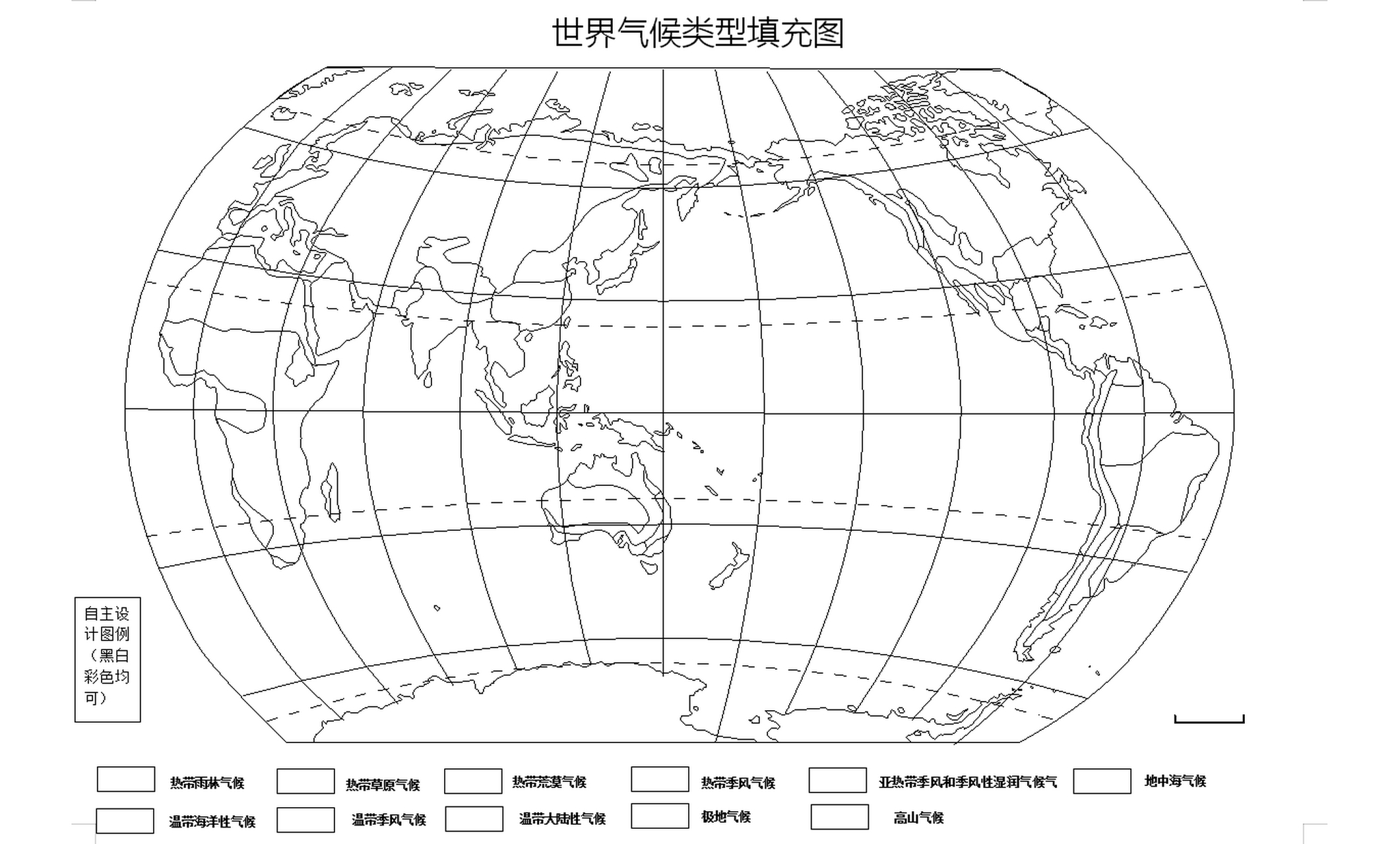 欧洲气候图空白图片