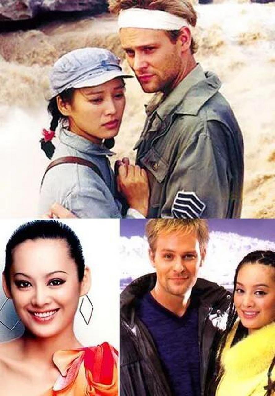 1997年,宁静和保罗结婚,去美国见婆婆,婆婆对宁静说"我们家有5000亩