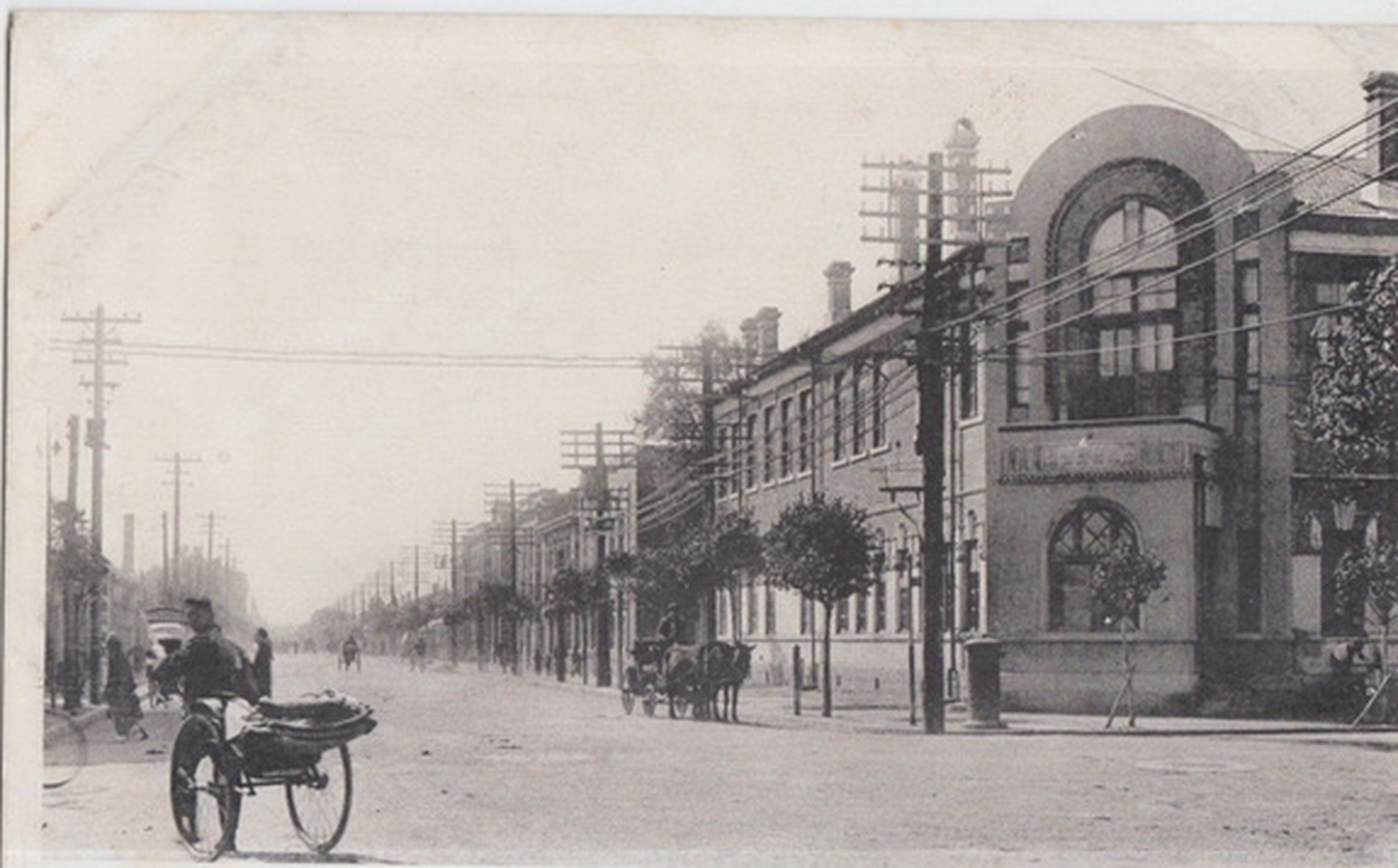 歷史老照片# 1930年代,吉林四平老照片:四平街全景,忠魂碑,滿人 ..