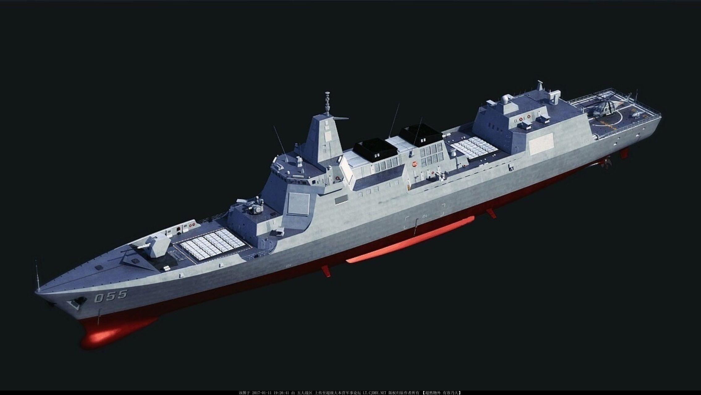 055二号舰在近日,被国防部确认已经命名为"拉萨"号,并在3月初就已经