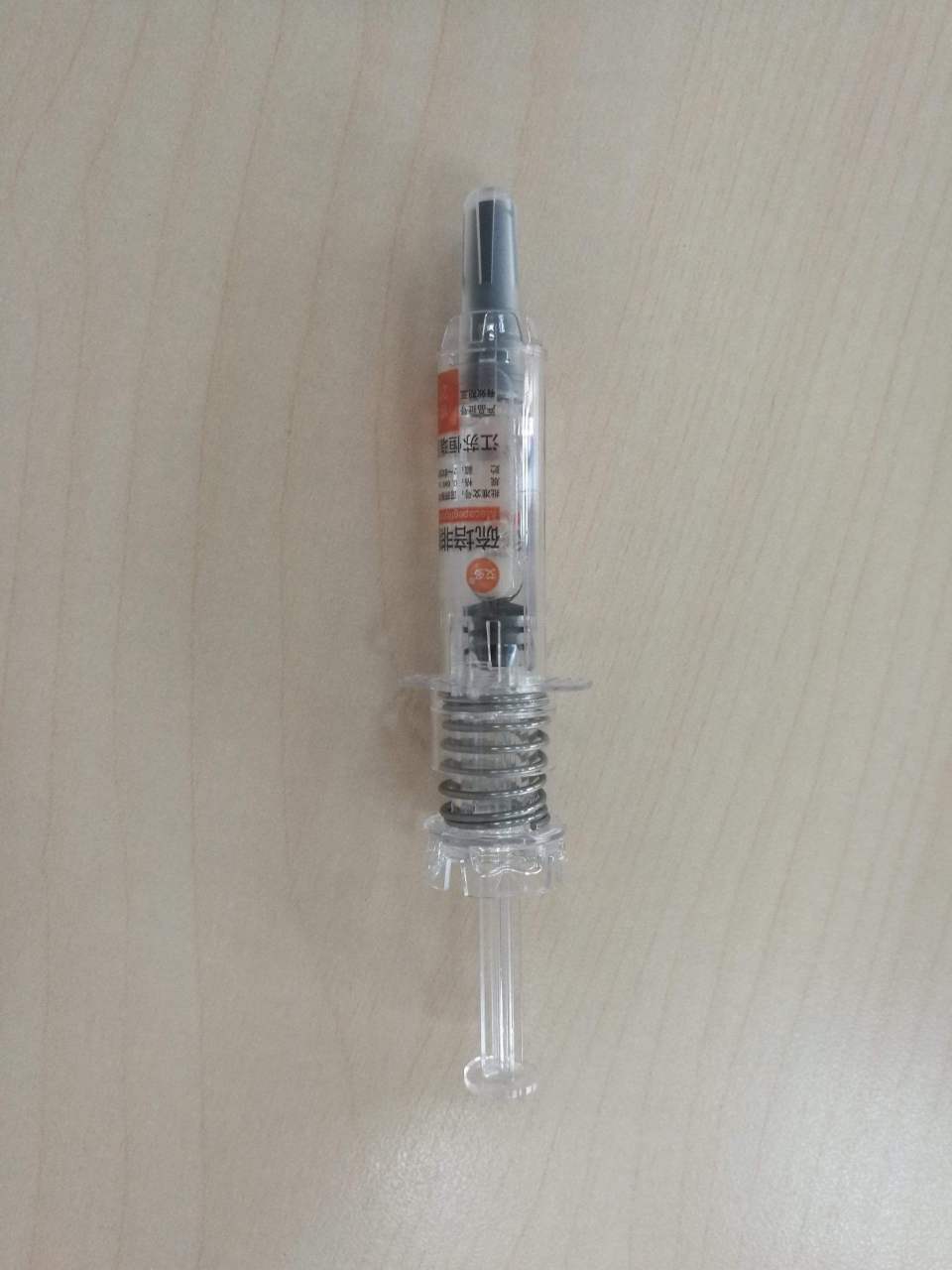 打了升白针后能马上化疗吗?