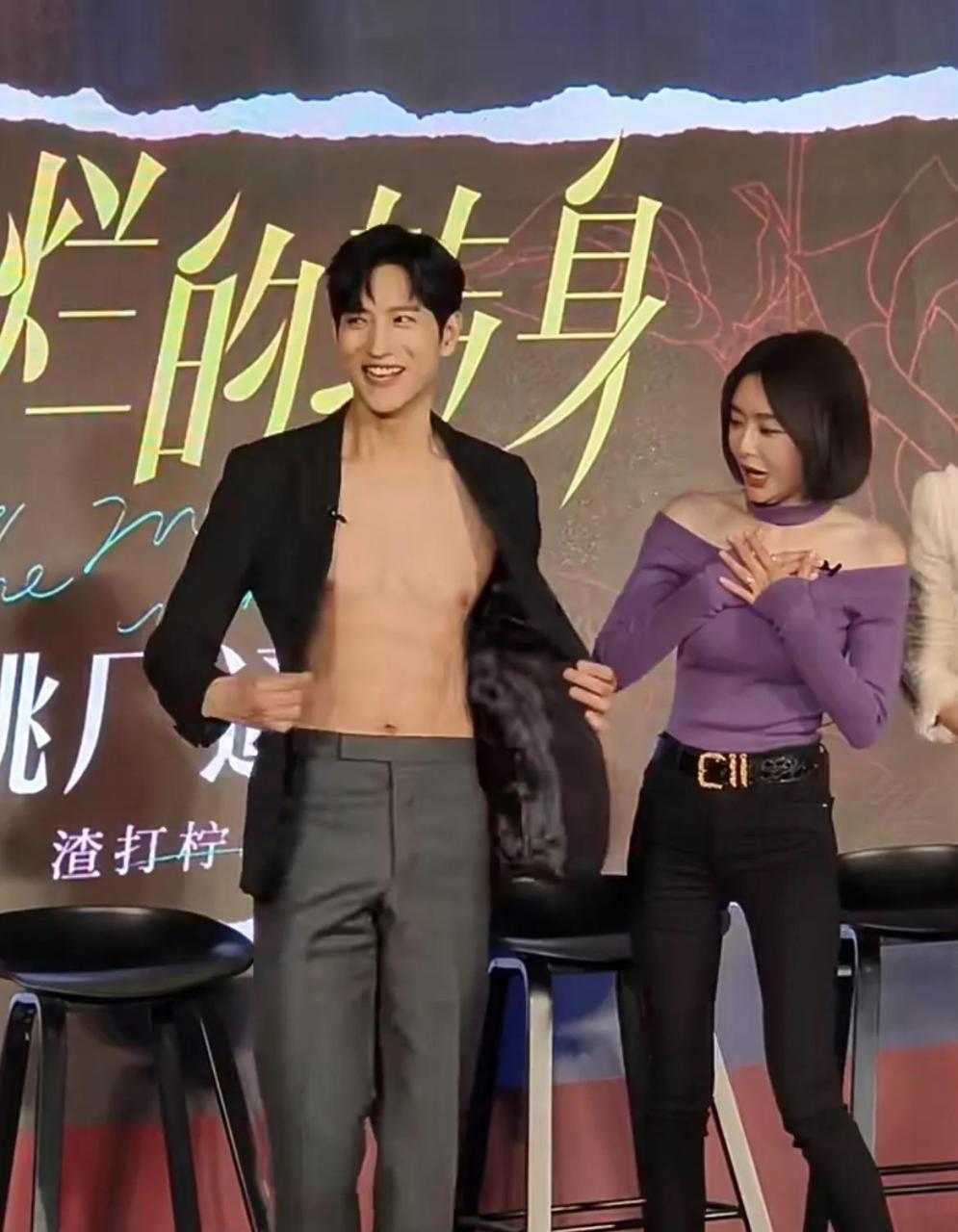 张峻宁宣传新剧,猛秀肌肉,他状态确实在回春.