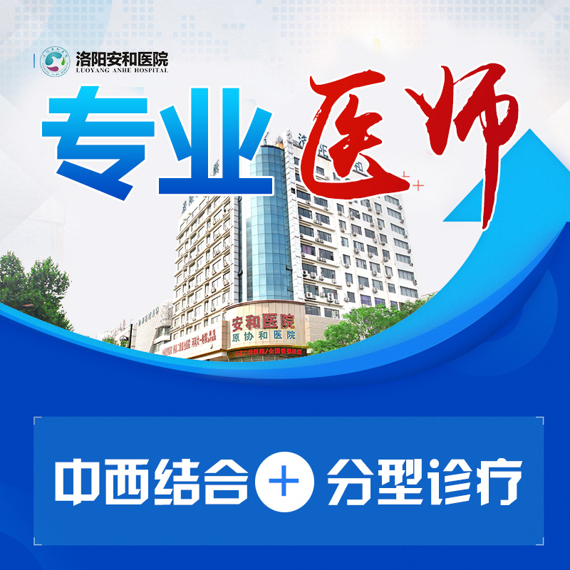 关于北京大学第六医院、昌平区跑腿挂号服务，深受患者信赖的信息