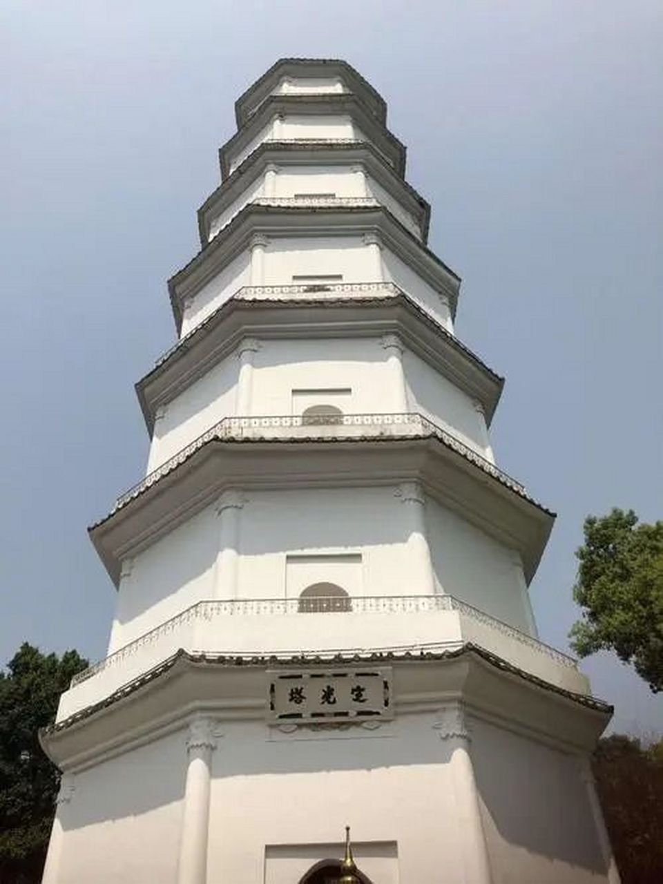 福州白塔寺图片