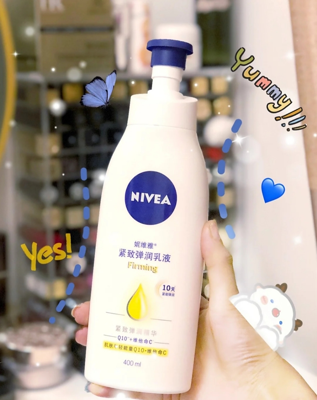 身体乳涂皮沙发（身体乳涂皮沙发会变黄吗）