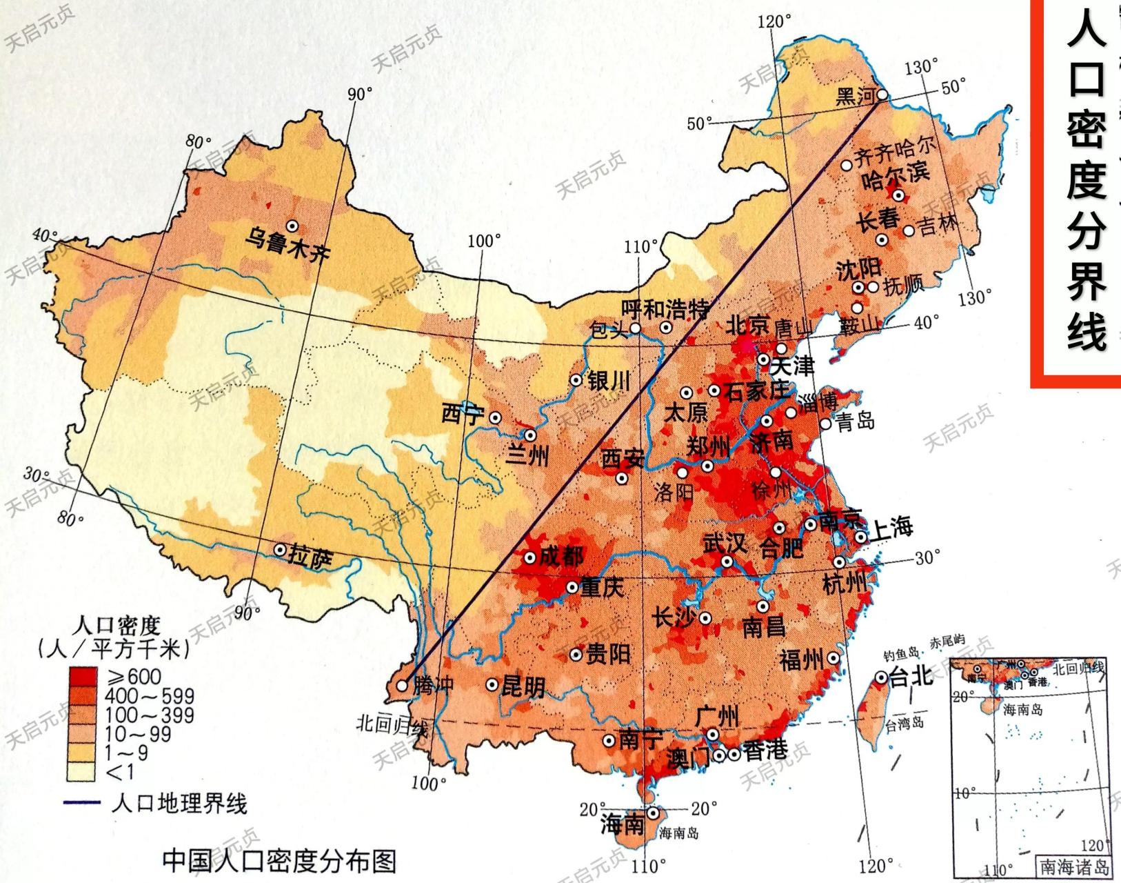 我国人口密度分布图.