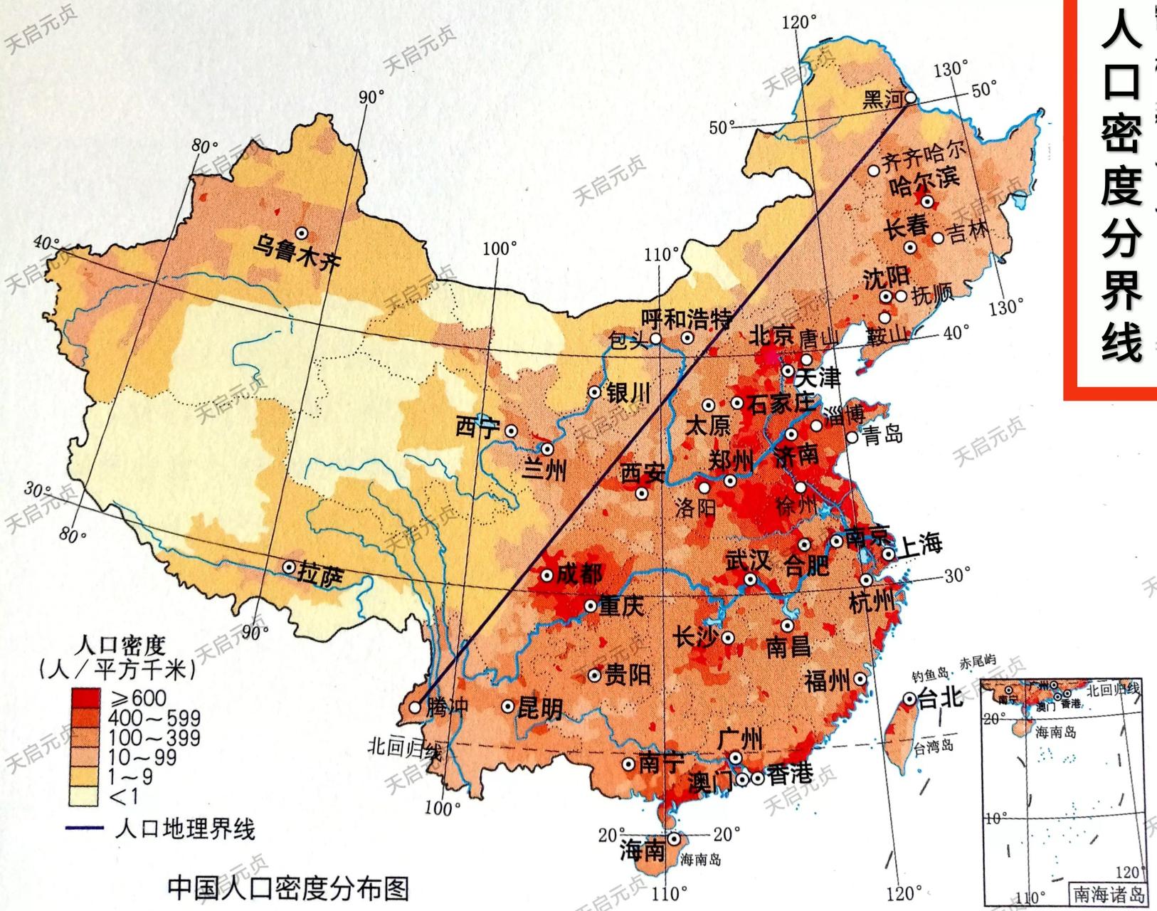 台湾人口密度图片