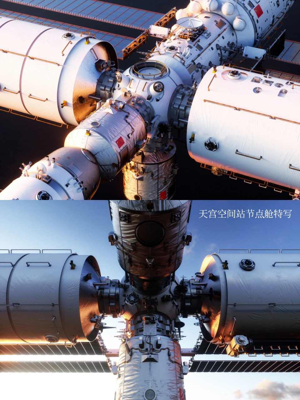 从2021年天和核心舱的在海南文昌顺利发射,再到天舟飞船,神舟十三
