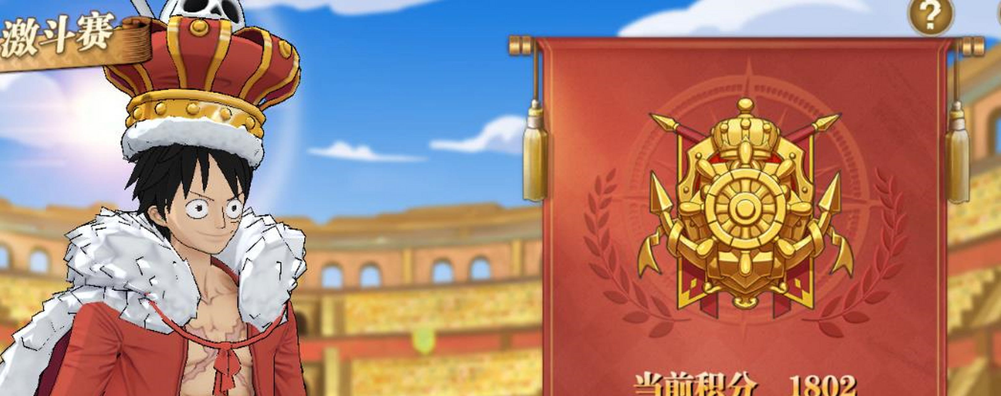 诸君安好 诸君安好,雾夏菌报道.