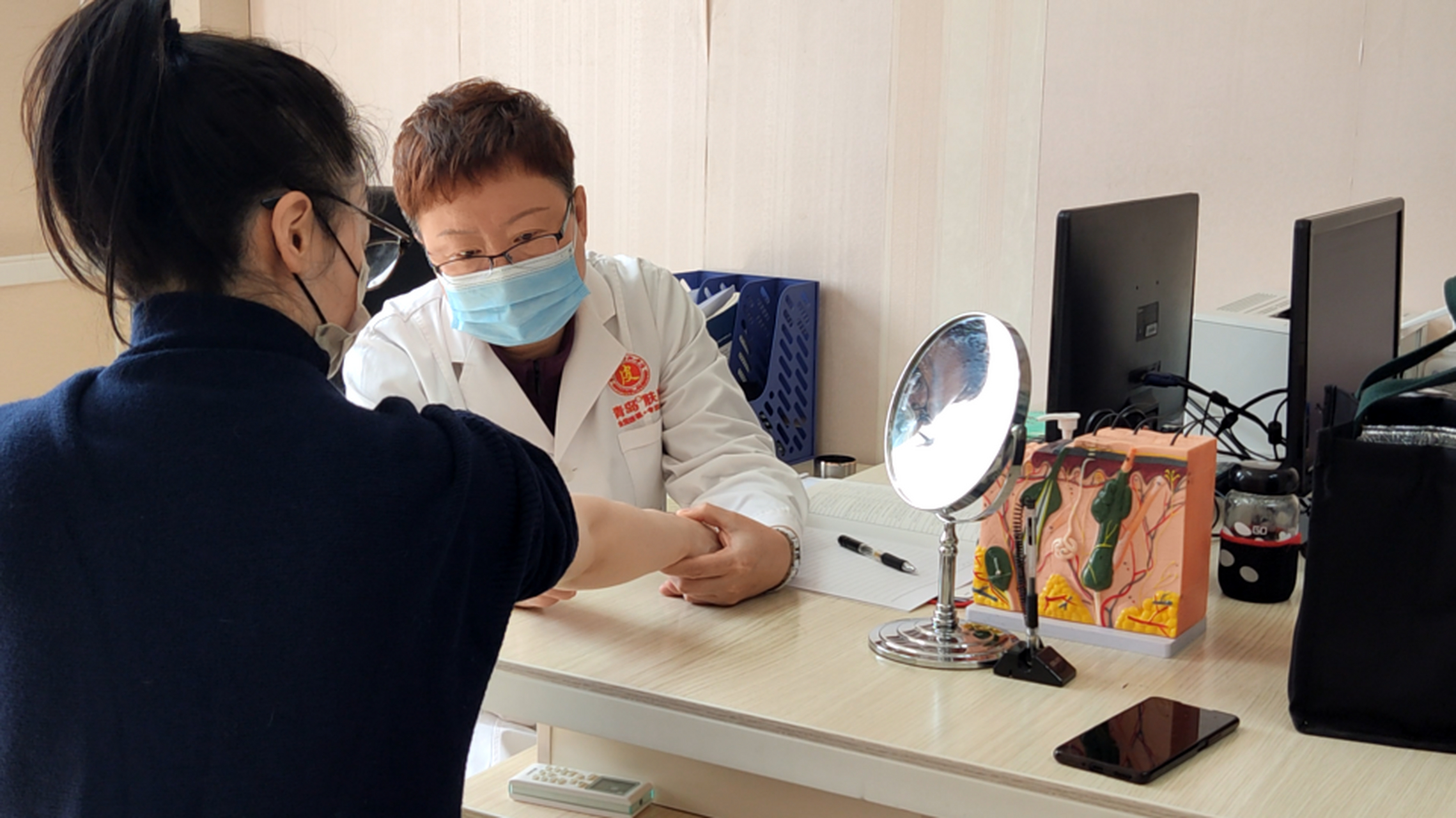 青岛金肤康医院怎么样# #青岛银屑病医院# #青岛牛皮癣医院# 【夏日