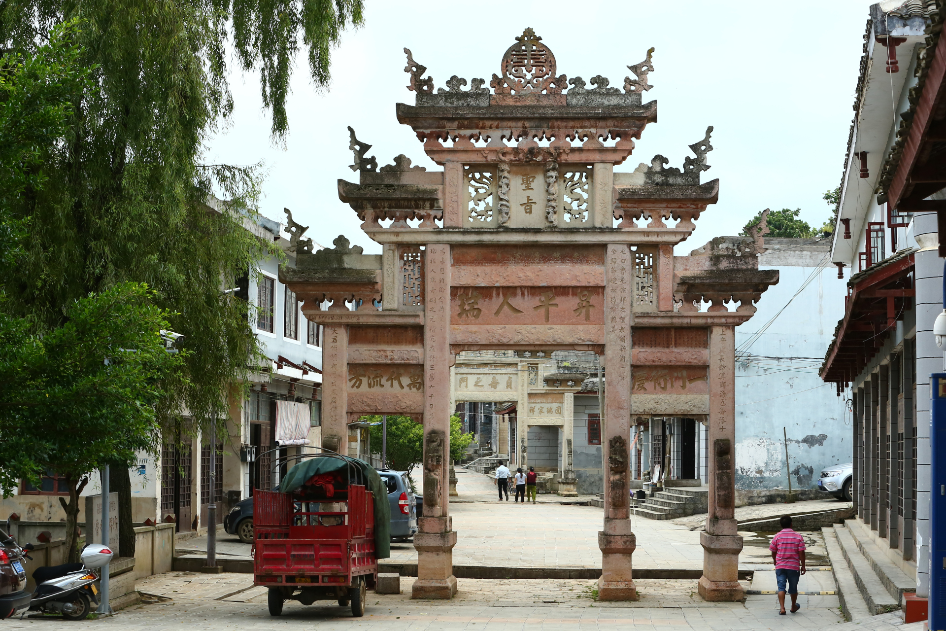 兴义鲁屯古镇景点图片