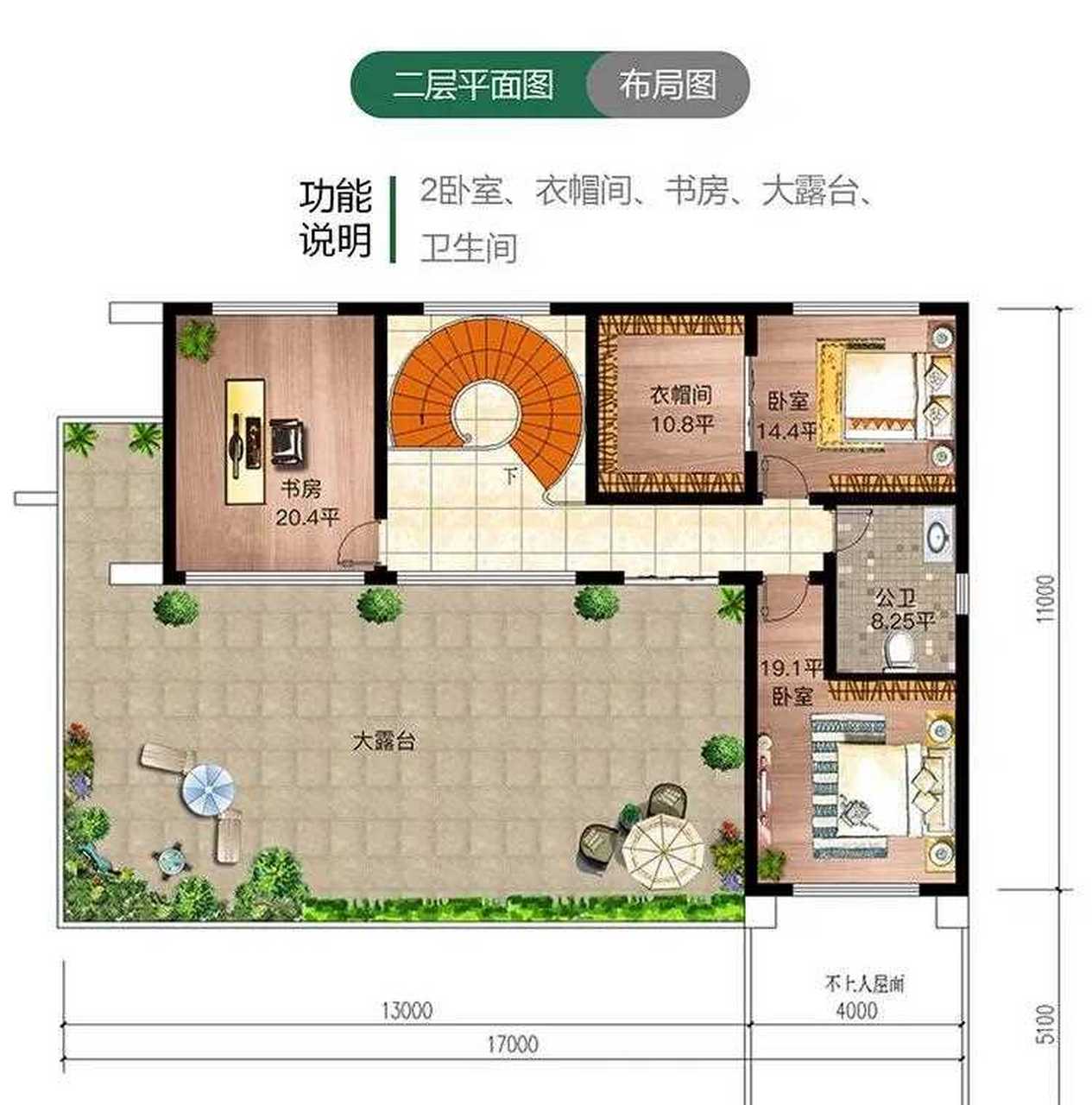 16x16二层现代简约别墅推荐,占地166平方,4房2厅2卫1书房还有超大露台