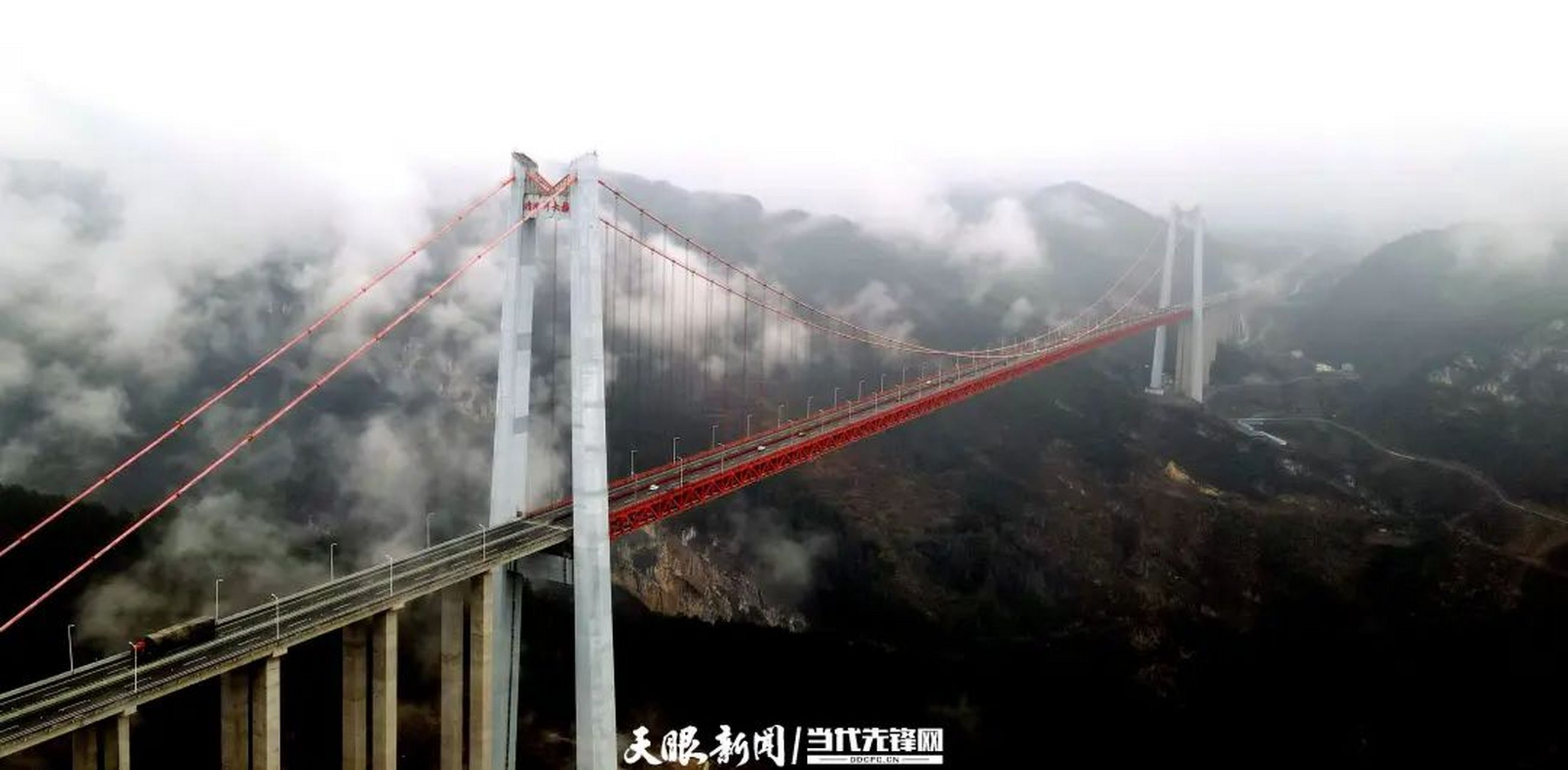 【"桥"见贵州】2015年,贵瓮高速清水河大桥的建成通车,标志着贵州成为