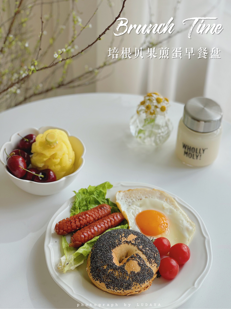 低脂健康快手早餐  [奥特曼]培根贝果煎蛋早餐盘  [奥特曼] 上午好呀