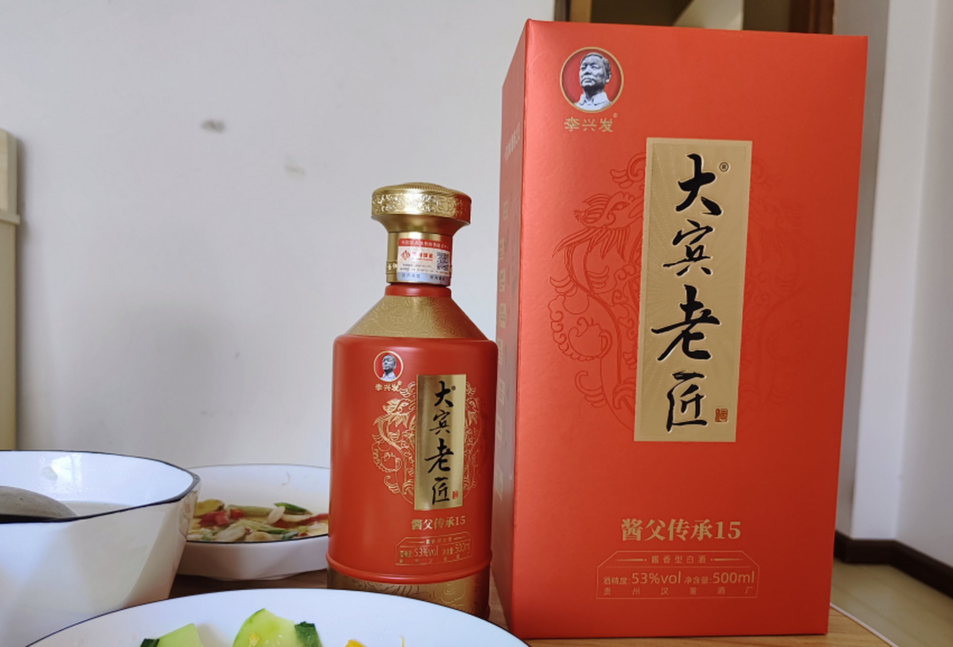 最近比较热门的4款婚宴用酒,喜庆有牌面,你喝过哪款?