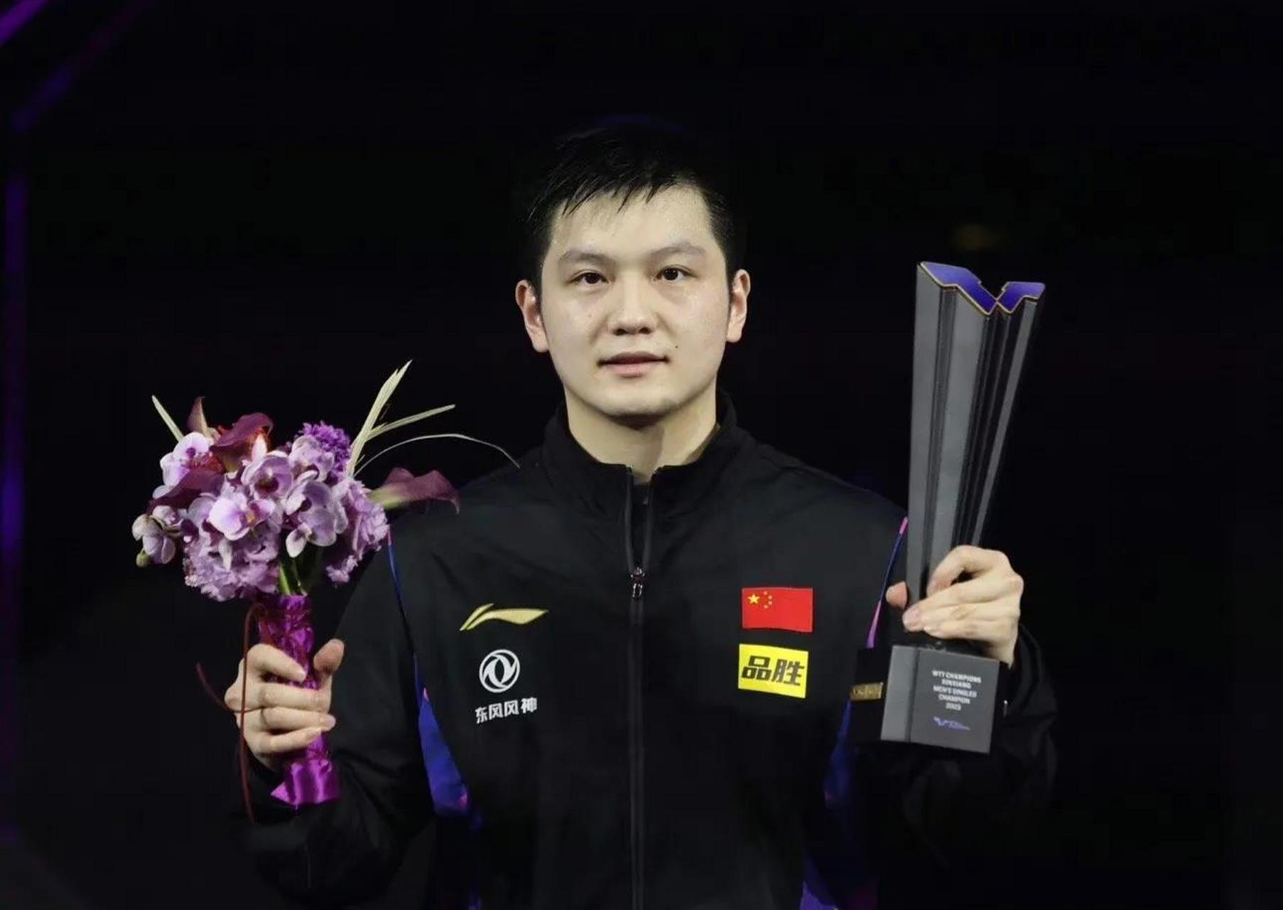 樊振东帅呆了! 梁靖崑酷毙了! 孙颖莎美爆了! 王艺迪笑嗨了!