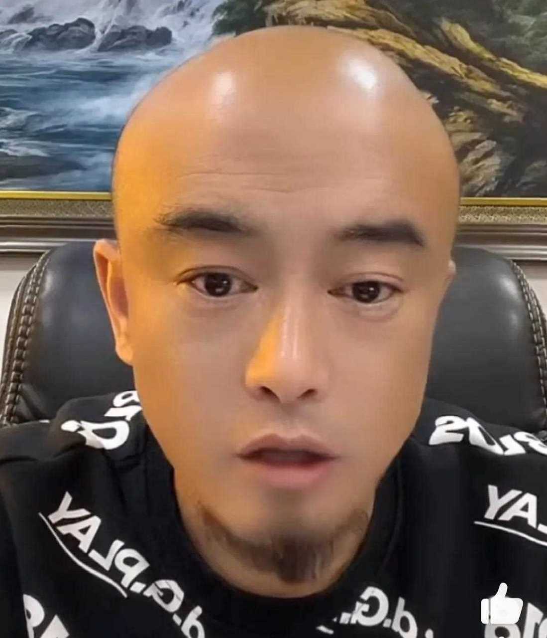 [没眼看]         刘文文和丁老五跑散打的直播间连麦对峙,刘文文吐槽