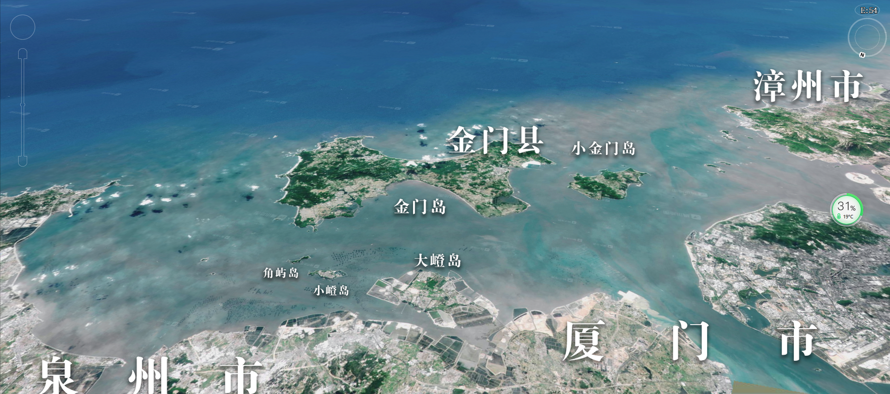 从来没有"台湾省金门县",金门人不是台湾省人而是福建人!