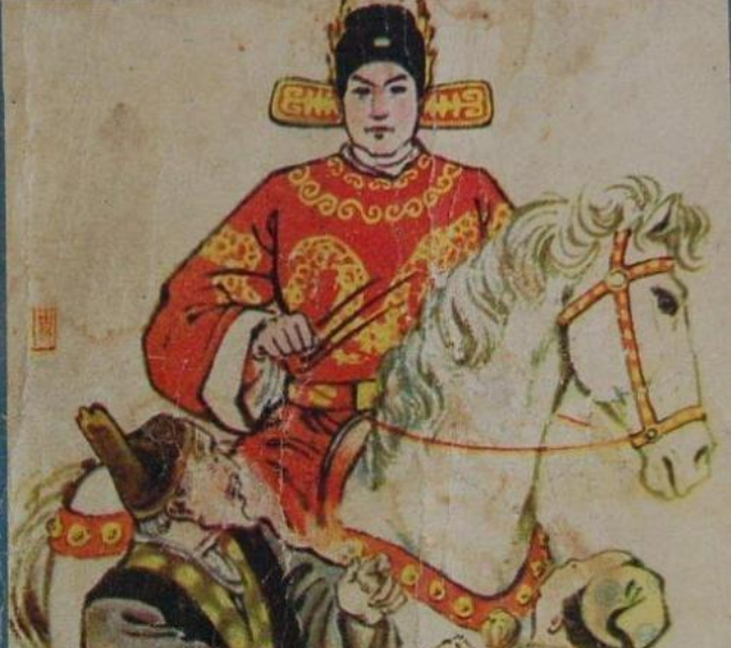 鸭蛋状元——黄仕俊 明万历三十五年丁未科状元黄士俊,家里很穷.