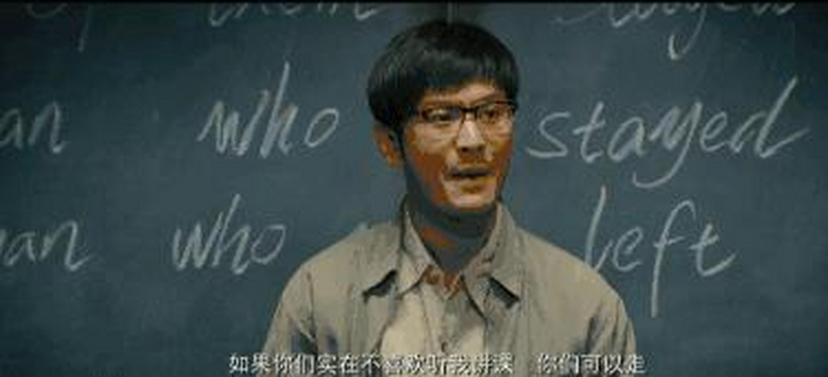 #gif创作人# 拍摄《中国合伙人》的时候,无疑是黄晓明最好的表演时期,