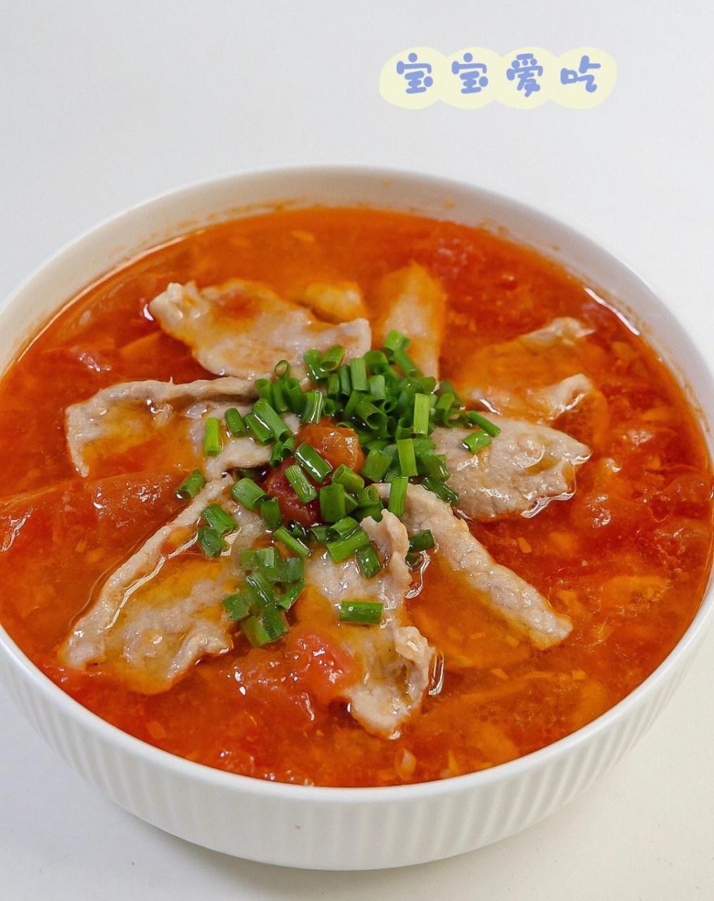 宝宝爱吃的酸汤肉片,肉片嫩滑开胃又下饭!
