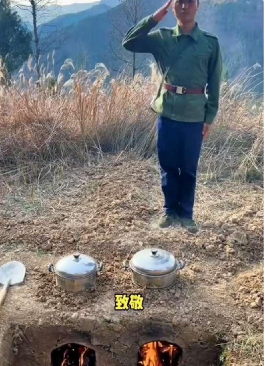 侦察兵野外无烟灶,一百米外不见火,二百米外不见烟!