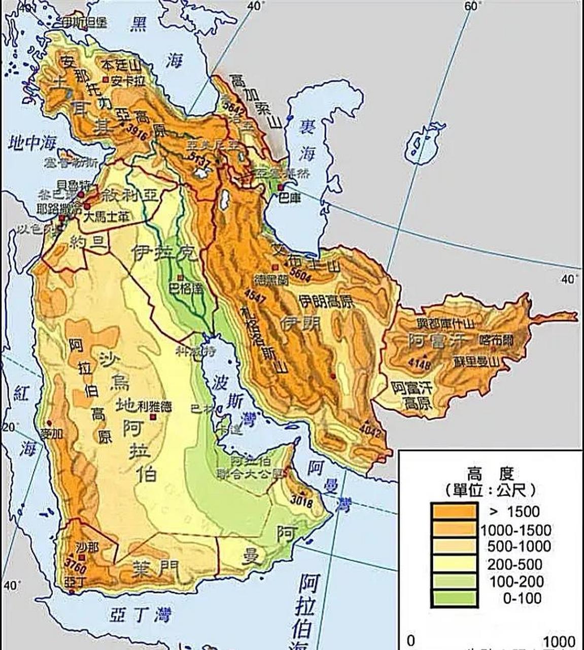 西亚地形图手绘简图图片