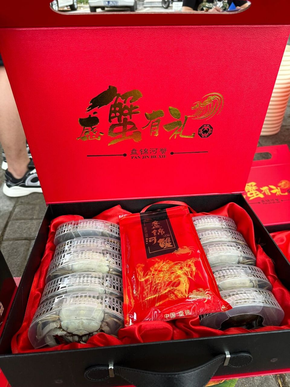 盘锦河蟹  河蟹礼盒装9721566两母蟹0215(十只) 生活无需
