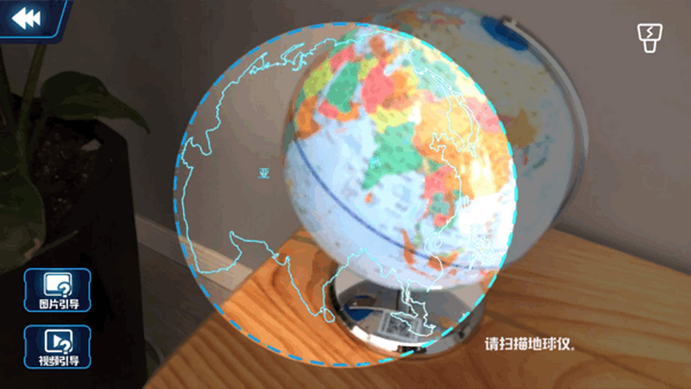 【别光想#520# ,有娃的赶紧想想六一礼物吧】过