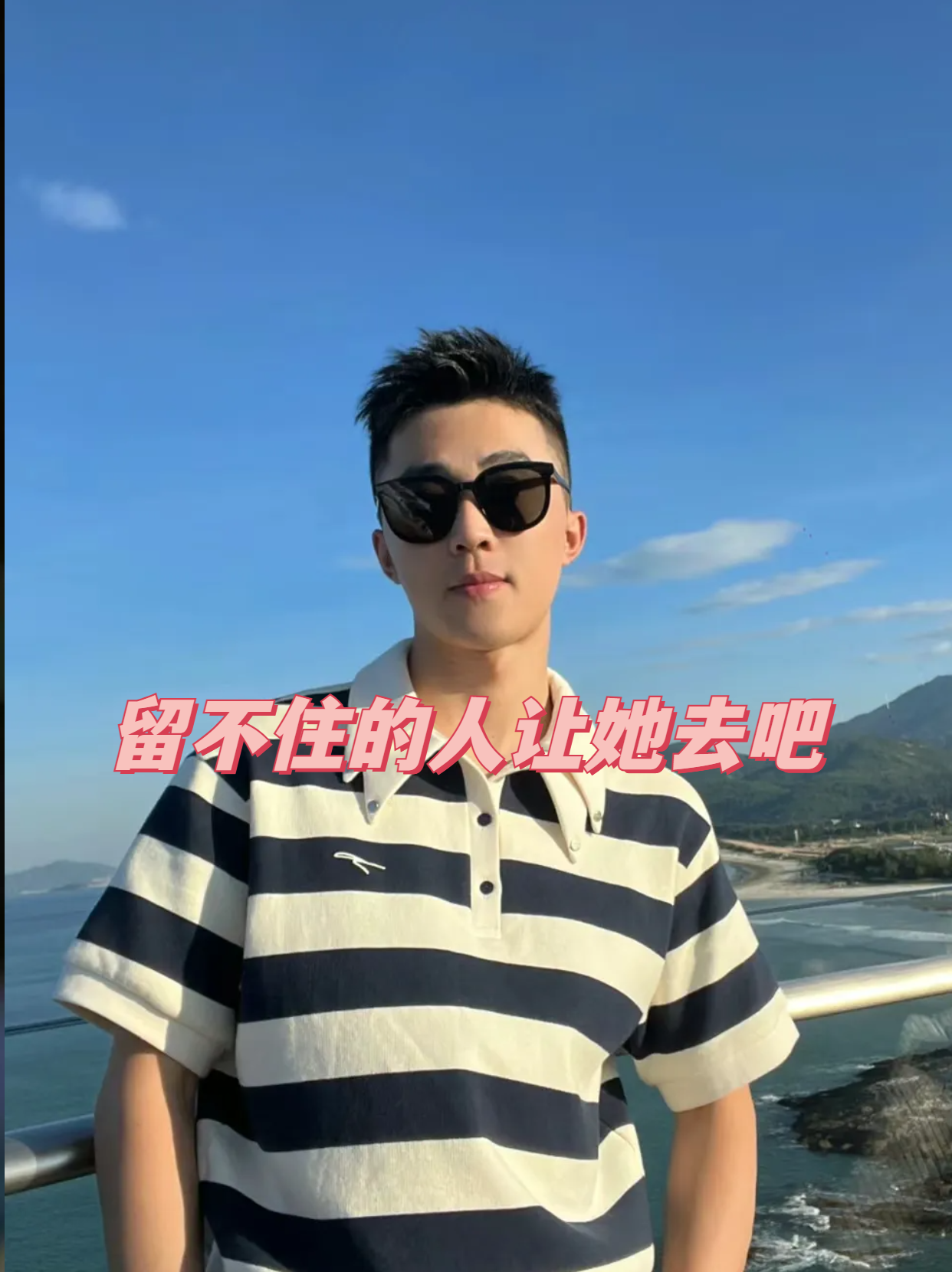 他每天都在小镇上忙碌,为了生活努力工作