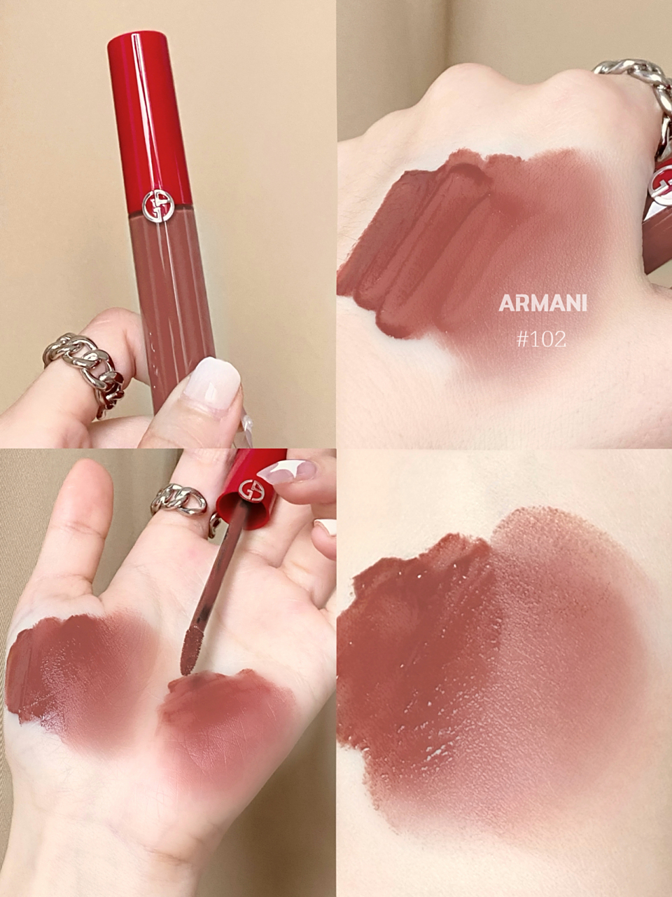 走不动了阿玛尼102!日杂奶咖杏仁茶色!冷杏! yyds!黑马了!