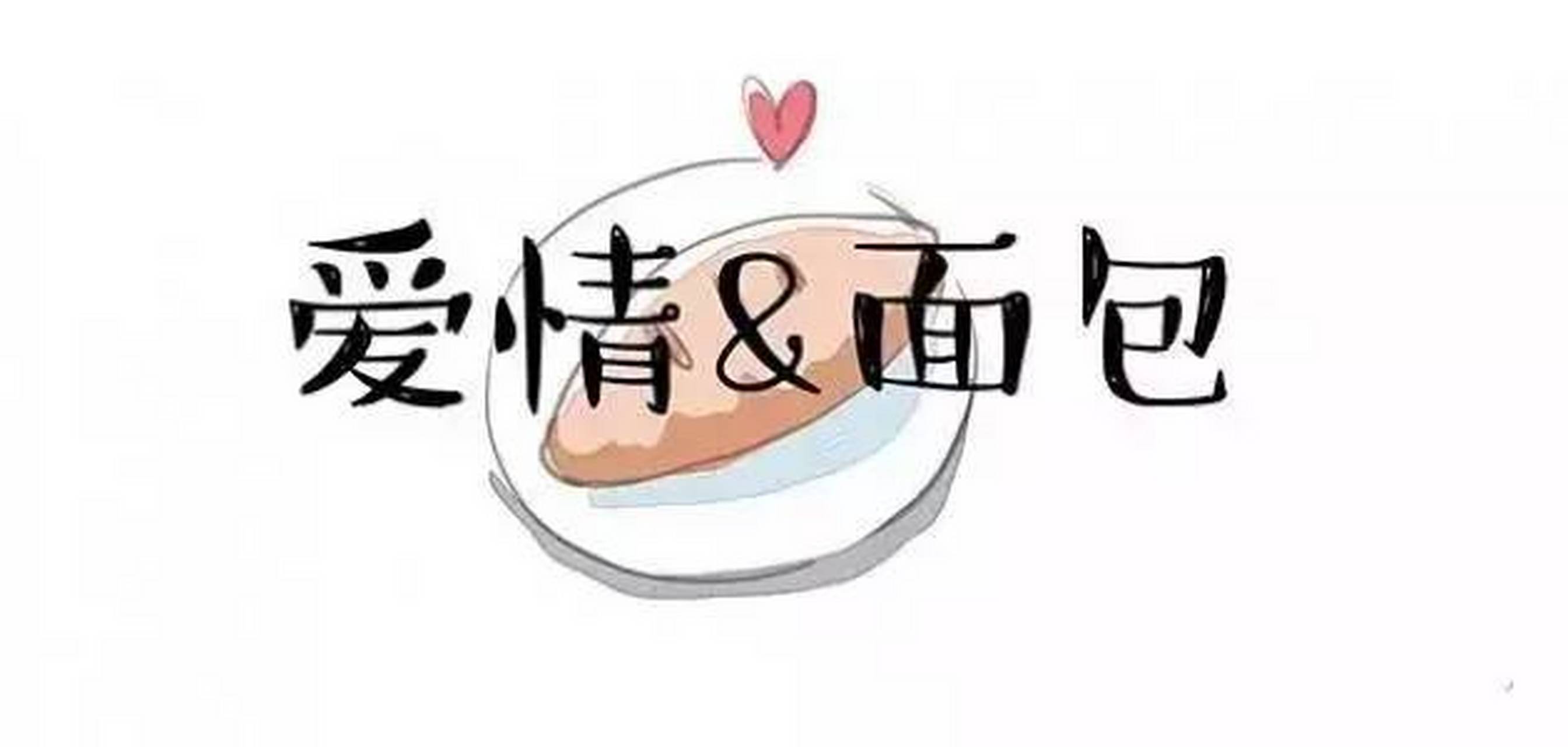 归心似箭#  《东门行》描绘了一幅凄惨又壮丽的画面.