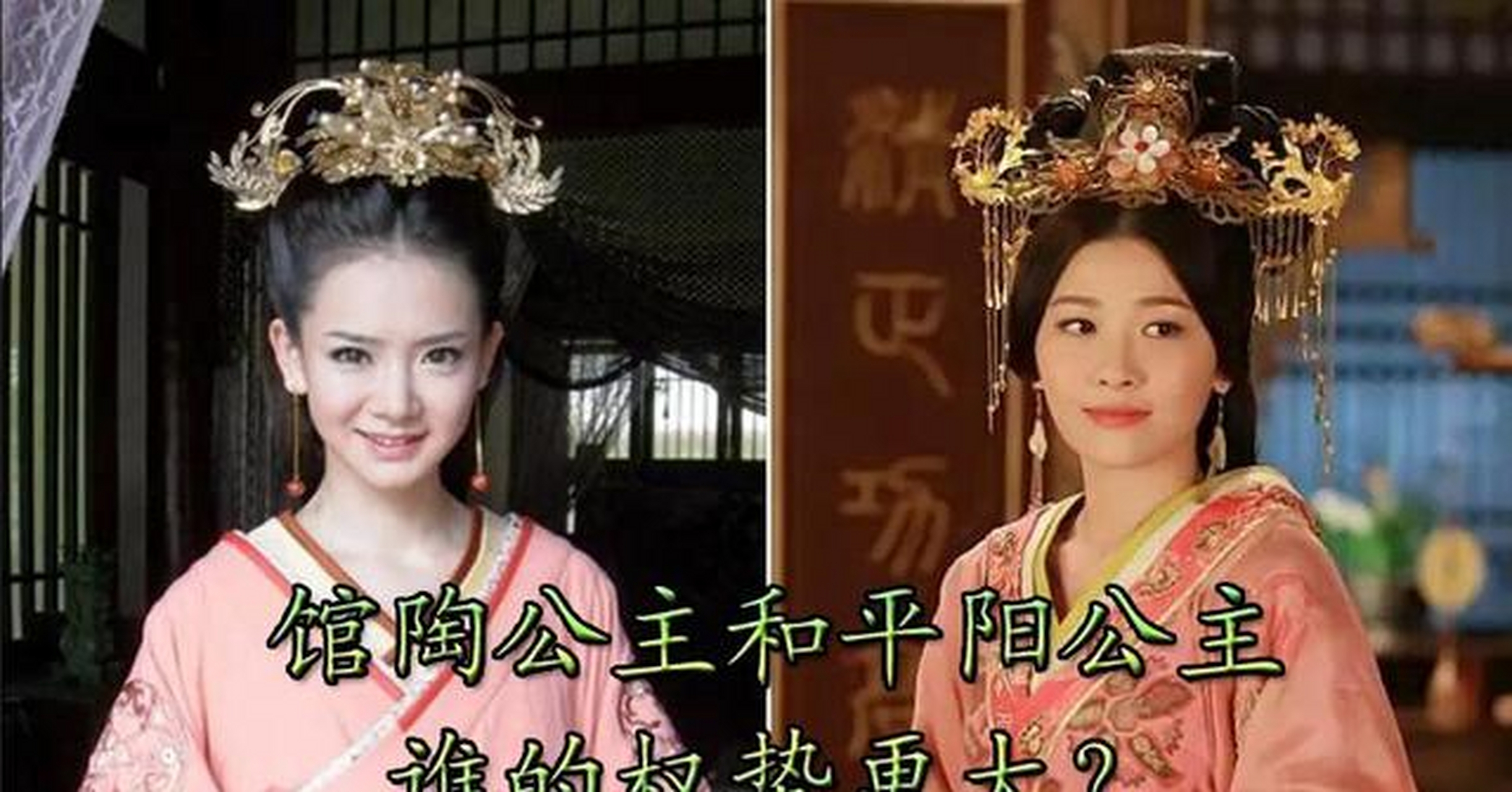 馆陶公主刘嫖成年之后,被嫁给了堂邑侯陈午,两人婚后生有两子一女.