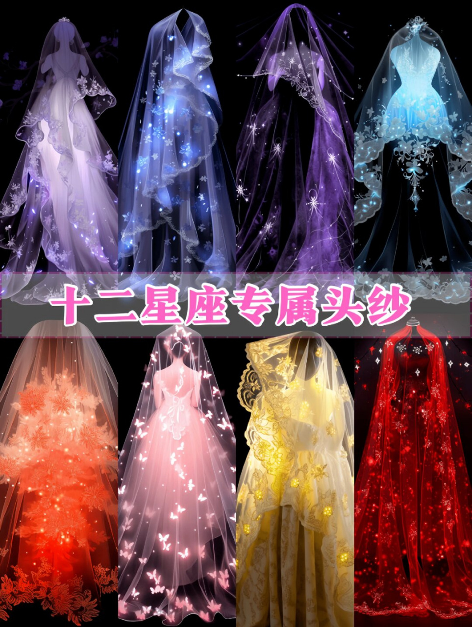 21-4.19):白羊座的人充满热情和活力,有着无畏的冒险精神