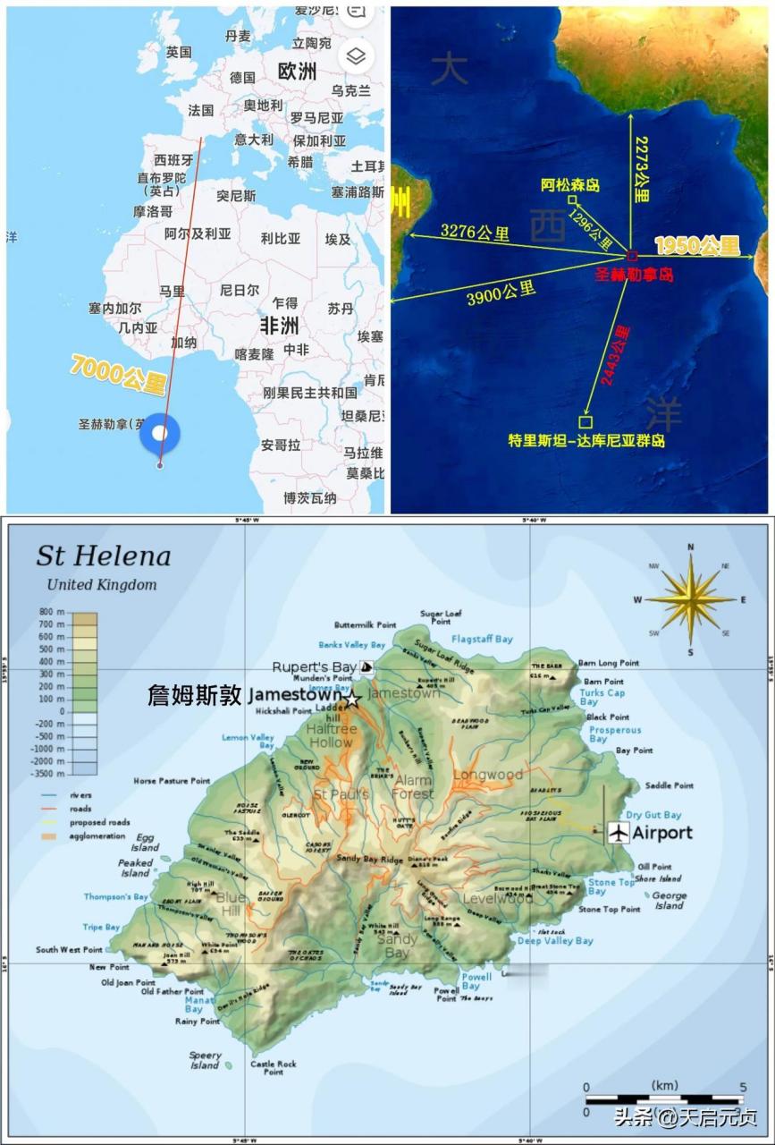 圣赫勒拿岛地理位置图片