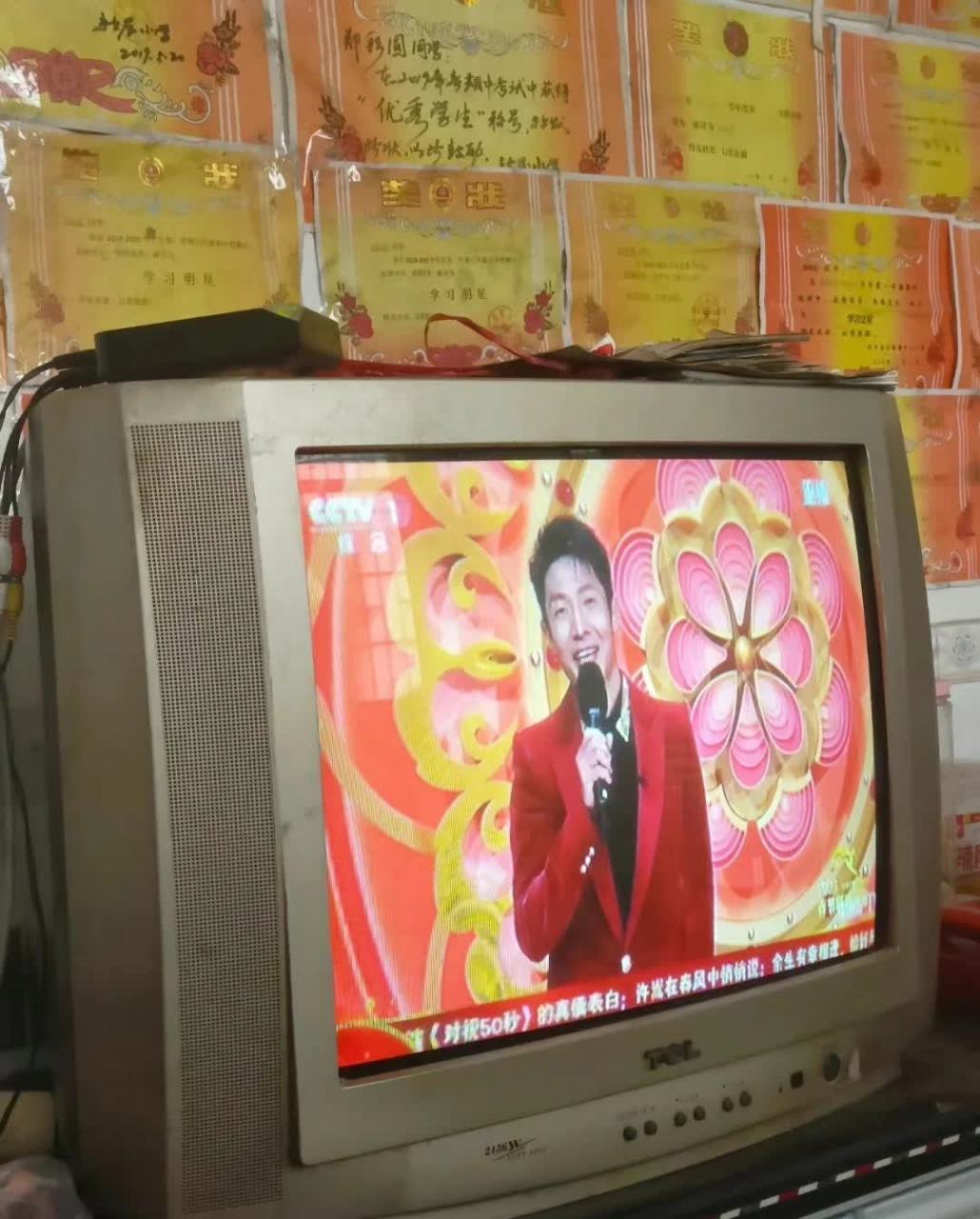 1030_1280竖版 竖屏