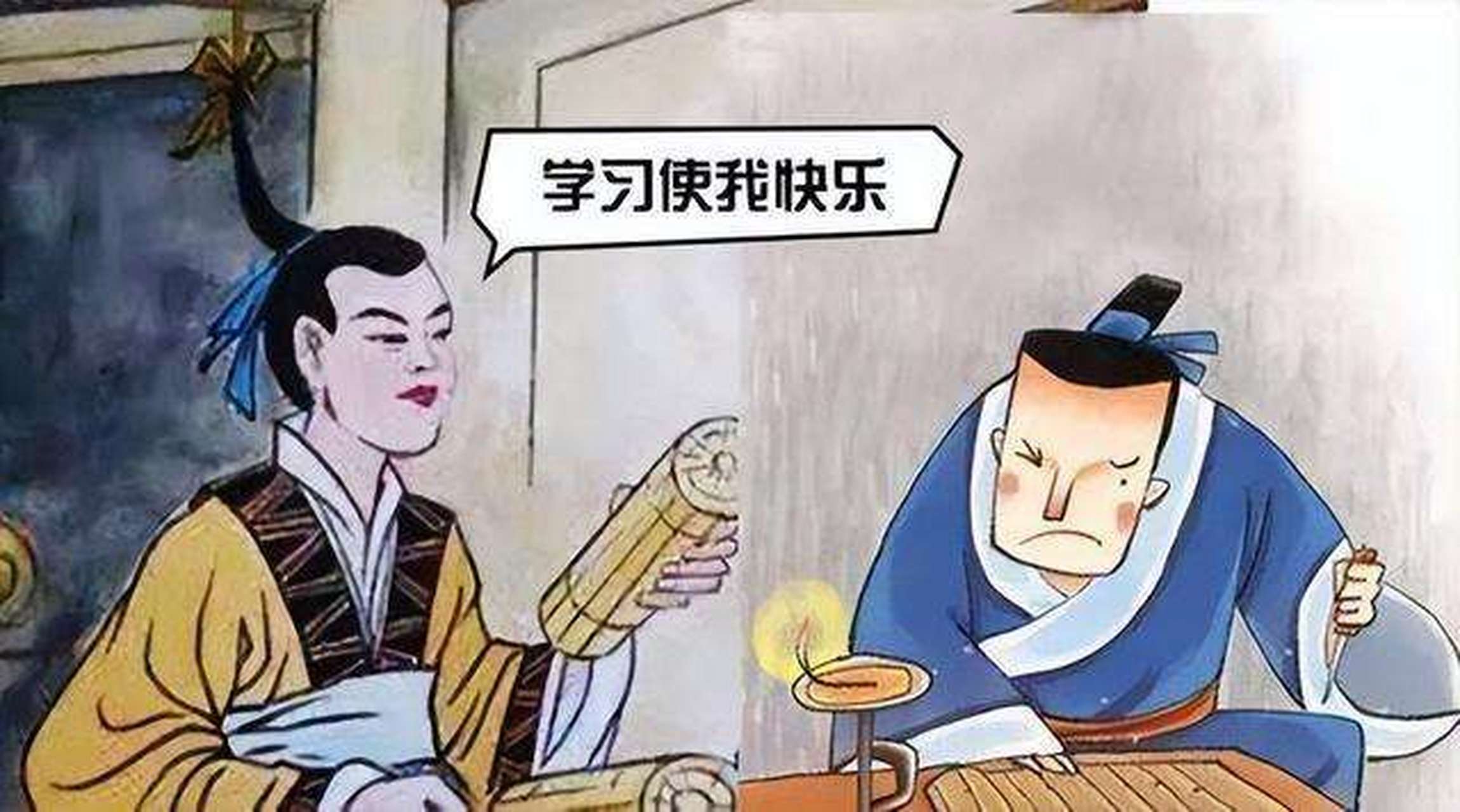 孙敬的画像图片